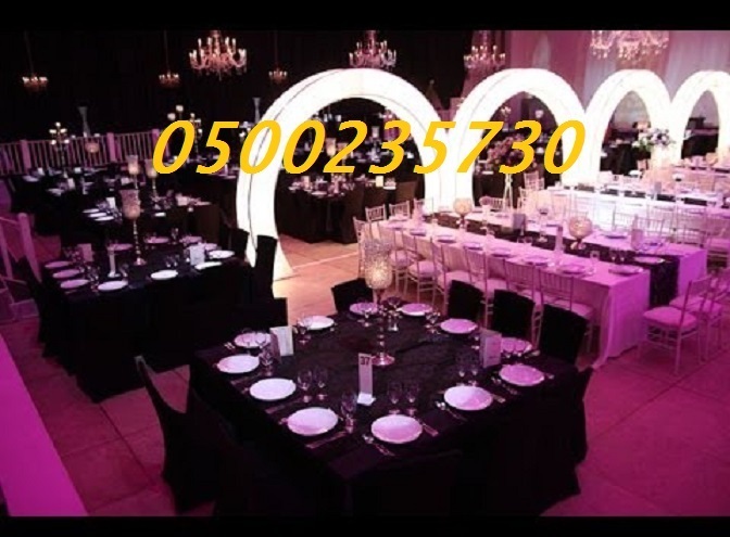 ����� ���� ������� ���� ������� ������� 0500235730