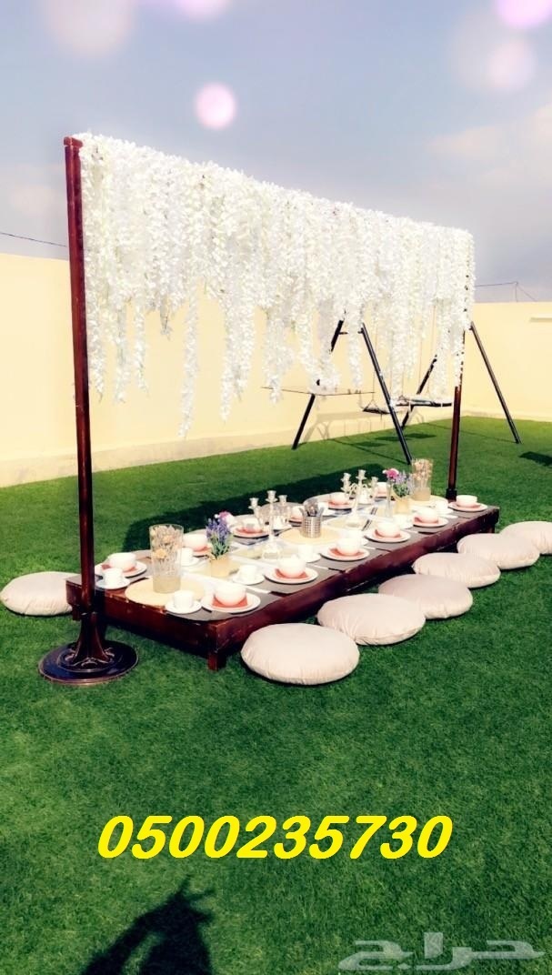 ��� ���� ������� ����� ����� 2019 0500235730