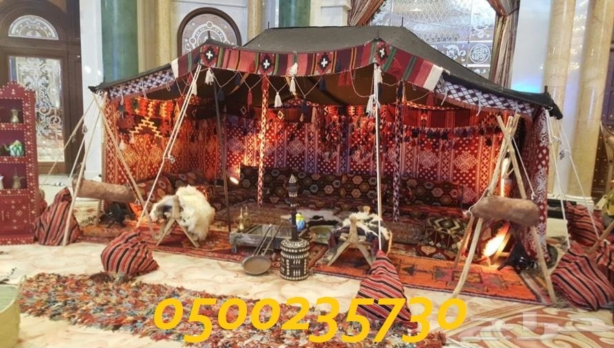 ��� ���� ������� ����� ����� 2019 0500235730