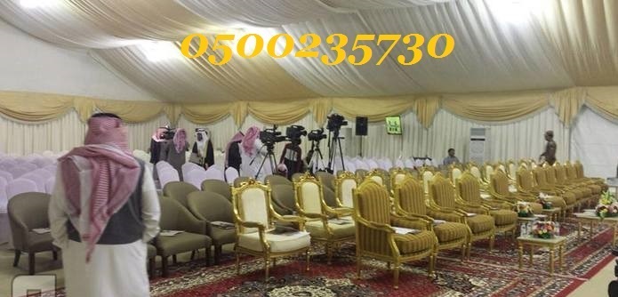 ��� ���� ������� ����� ����� 2019 0500235730