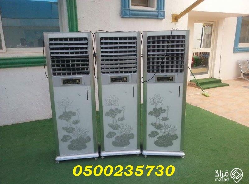 ��� ���� ������� ����� ����� 2019 0500235730