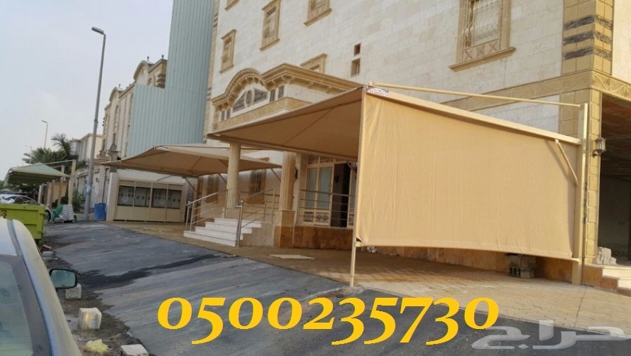 ��� ���� ������� ����� ����� 2019 0500235730