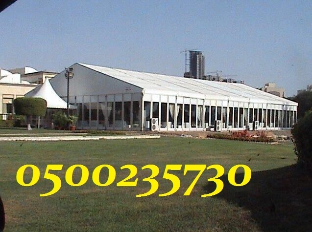 ����� ���� ������� ������ ������ ����� ������� 0500235730