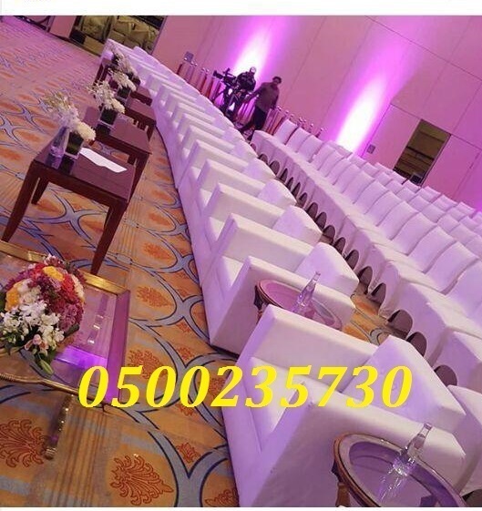 ���� ����� ������� ����� ����� ����� 0500235730