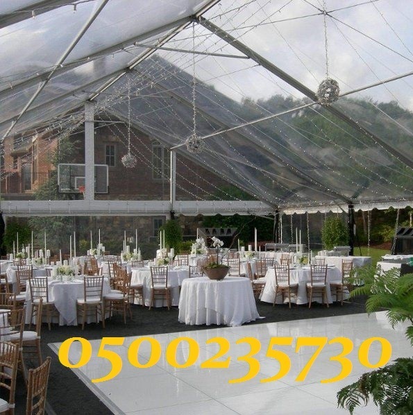 ���� ����� ������� ����� ����� ����� 0500235730