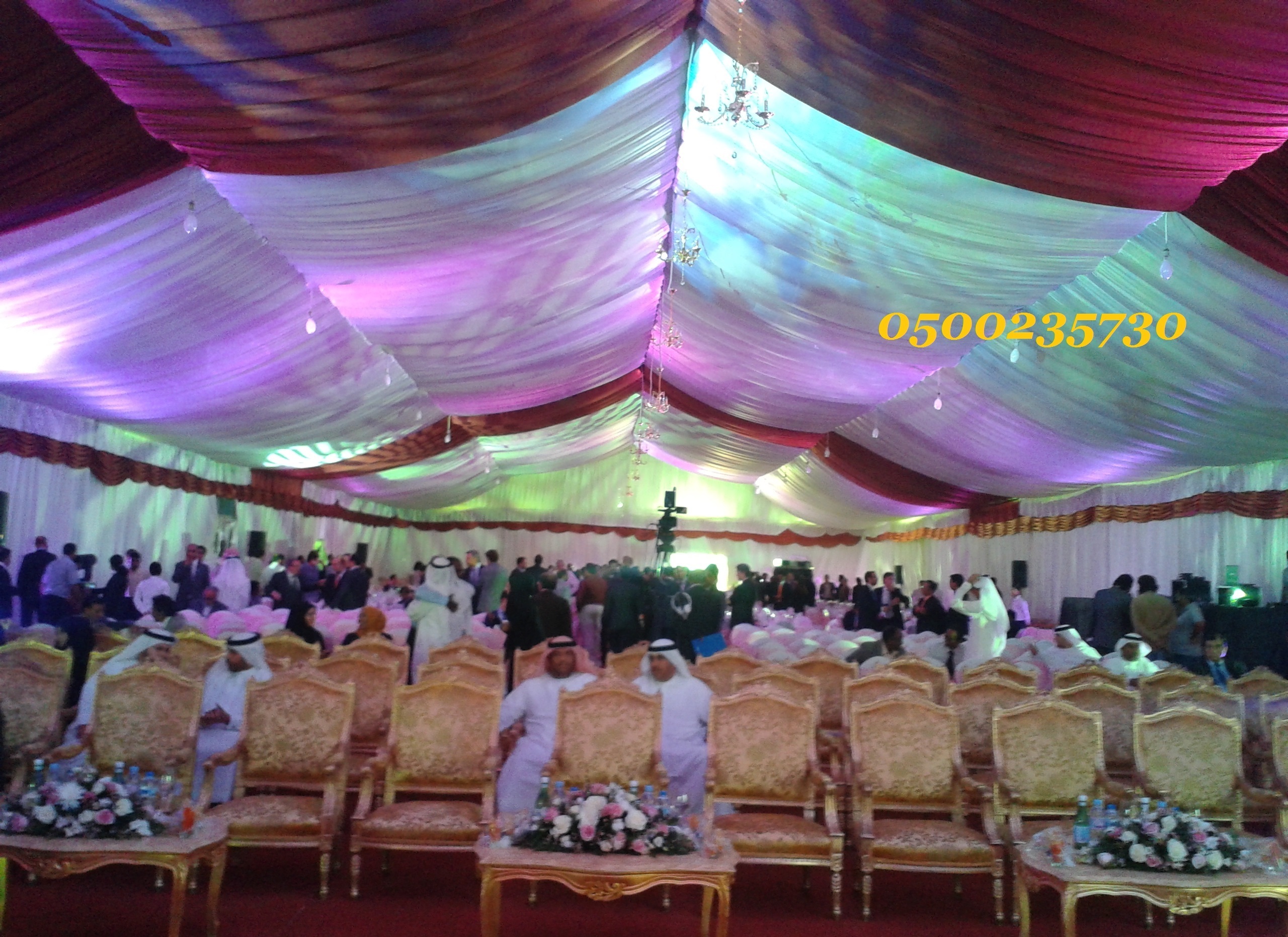 ���� ����� ������� ����� ����� ����� 0500235730