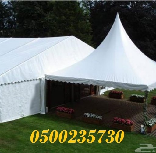 ���� ����� ������� ����� ����� ����� 0500235730