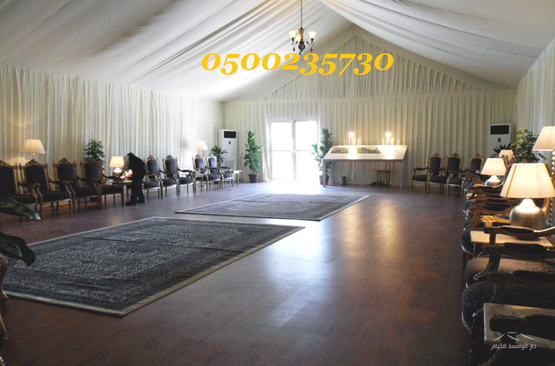 ����� ����� ������ ����� ���� ������ 0500235730