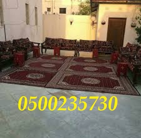 ����� ����� ������ ����� ���� ������ 0500235730