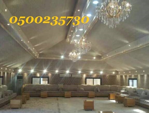 ����� ����� ������ ����� ���� ������ 0500235730