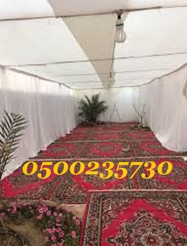 ����� ����� ������ ����� ���� ������� 0500235730