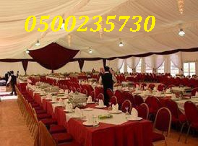 ����� ����� ������ � ����� ����� 0500235730