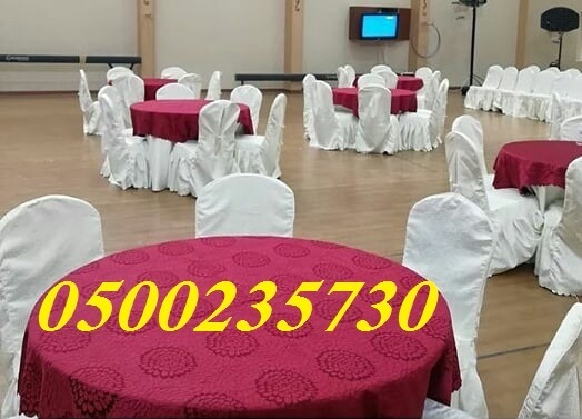 ����� ����� ������ � ����� ����� 0500235730