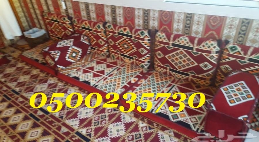 ����� ����� ������ � ����� ����� 0500235730