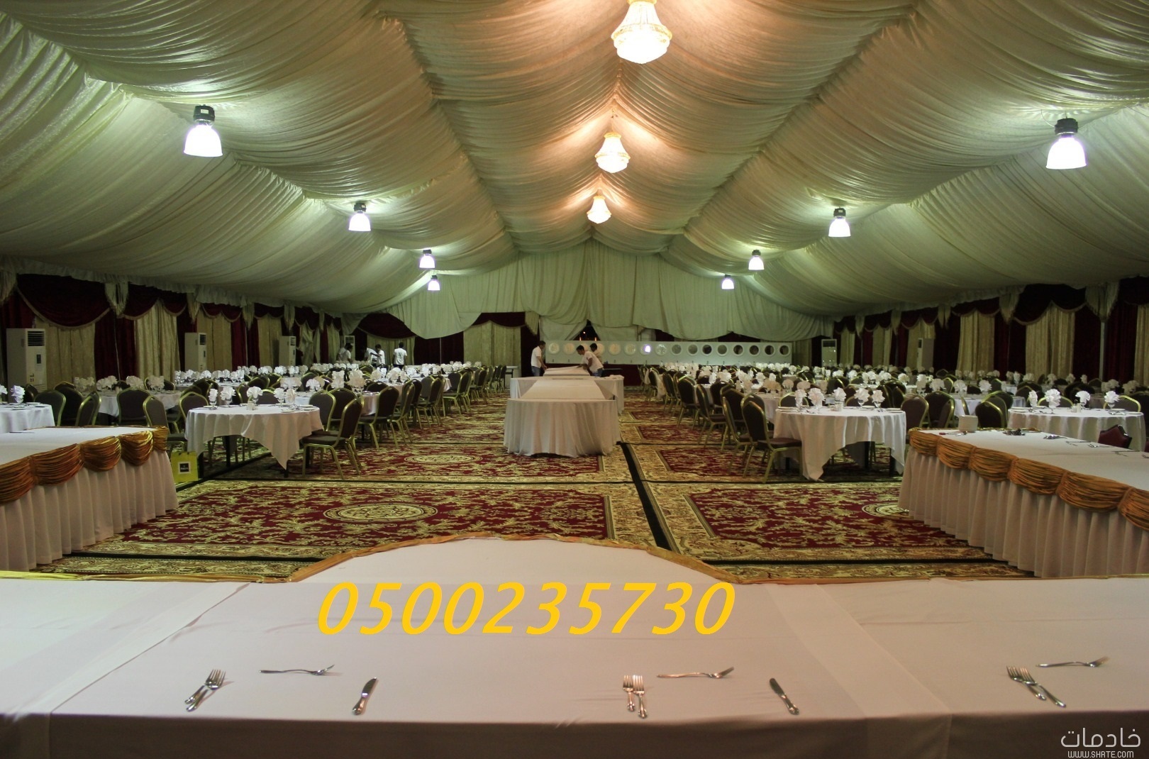 ���� ��� ����� ���� � ����� ��� 0500235730