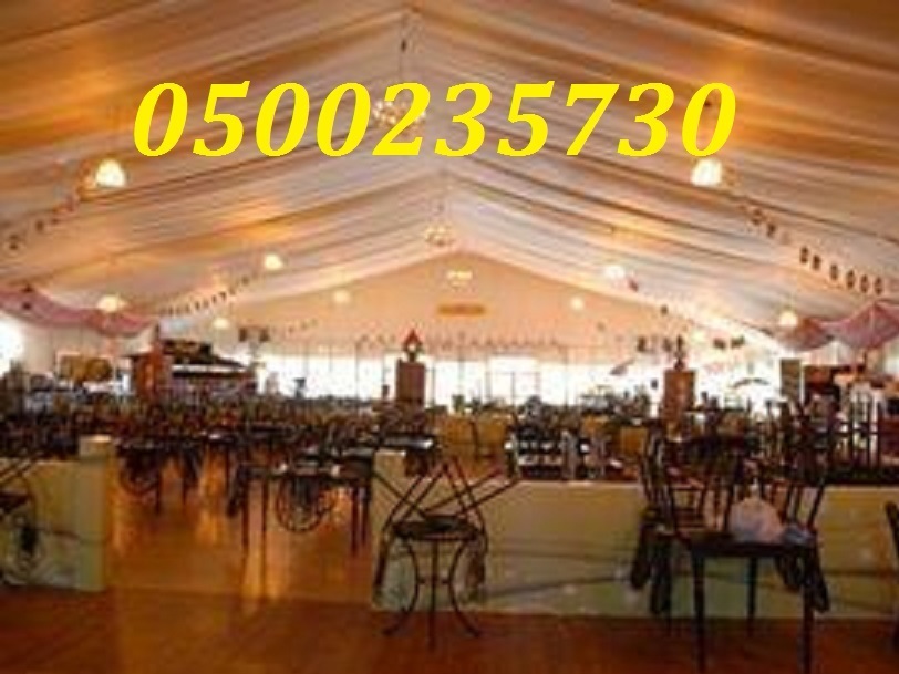 ���� ��� ����� ���� � ����� ��� 0500235730