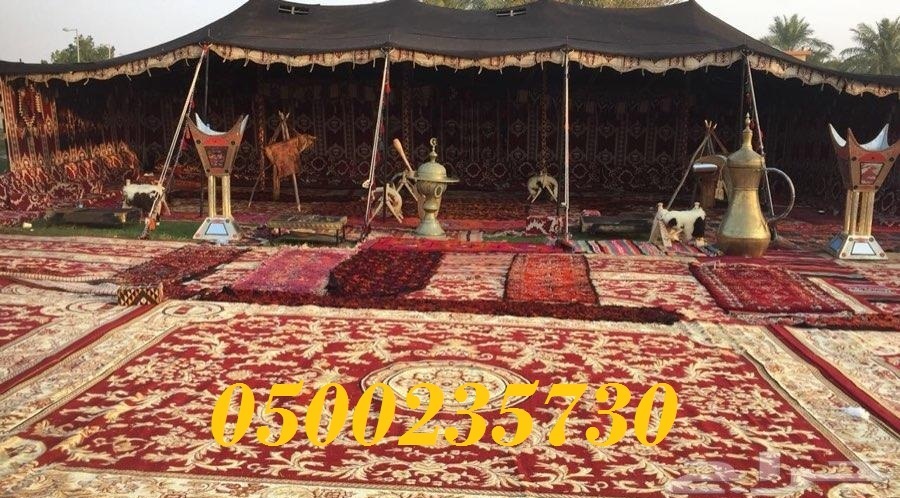 ���� ��� ����� ���� � ����� ��� 0500235730