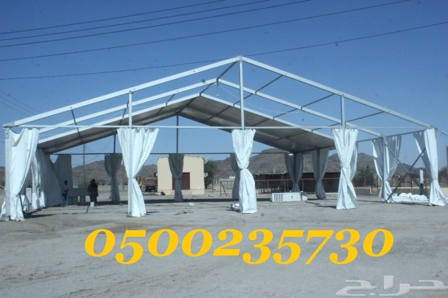 ���� ��� ����� ���� � ����� ��� 0500235730