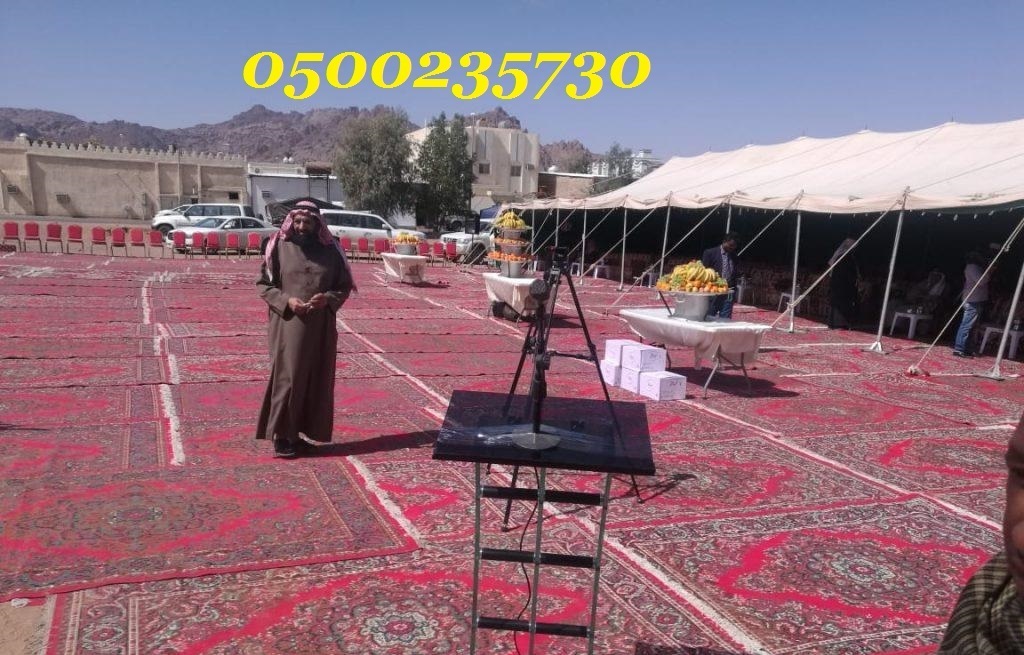 ���� ��� ����� ���� � ����� ��� 0500235730