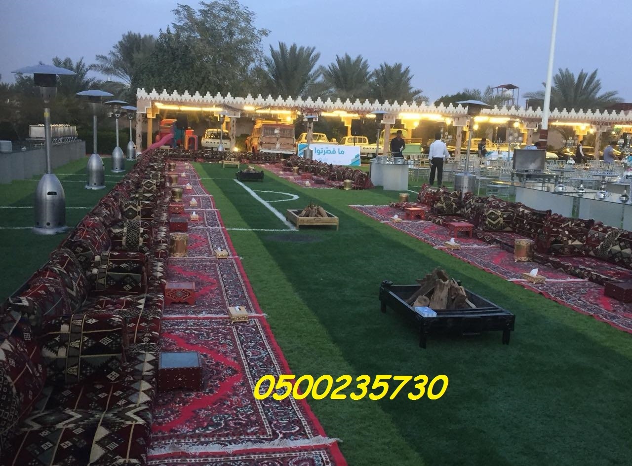 ���� ��� ����� ���� � ����� ��� 0500235730