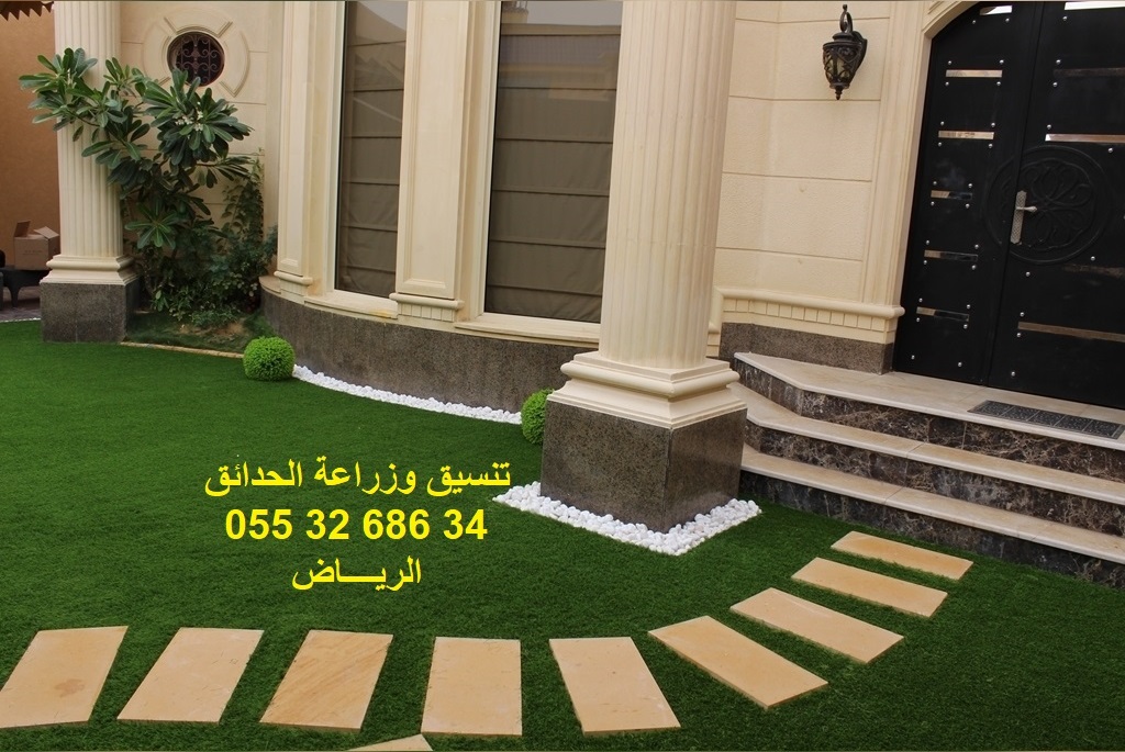 ���� ����� ����� ��� ����� ��� ����� ������ ��� ������ 0553268634