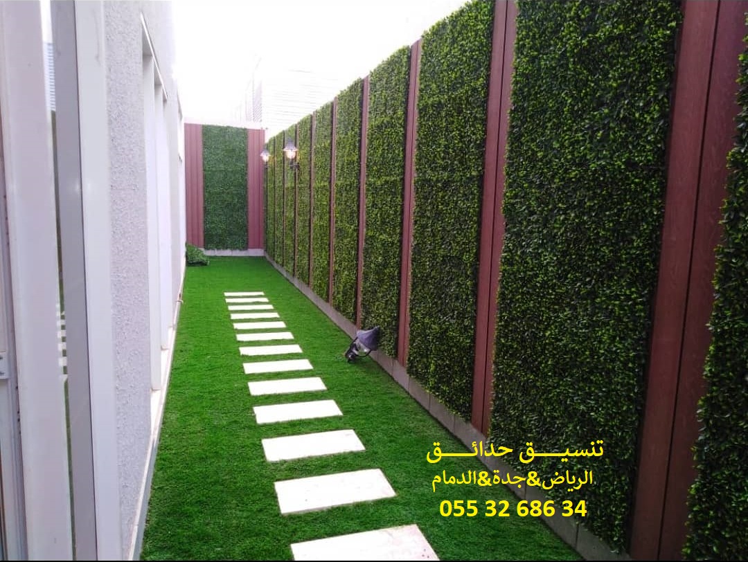 ���� ����� ����� ��� ����� ��� ����� ������ ��� ������ 0553268634