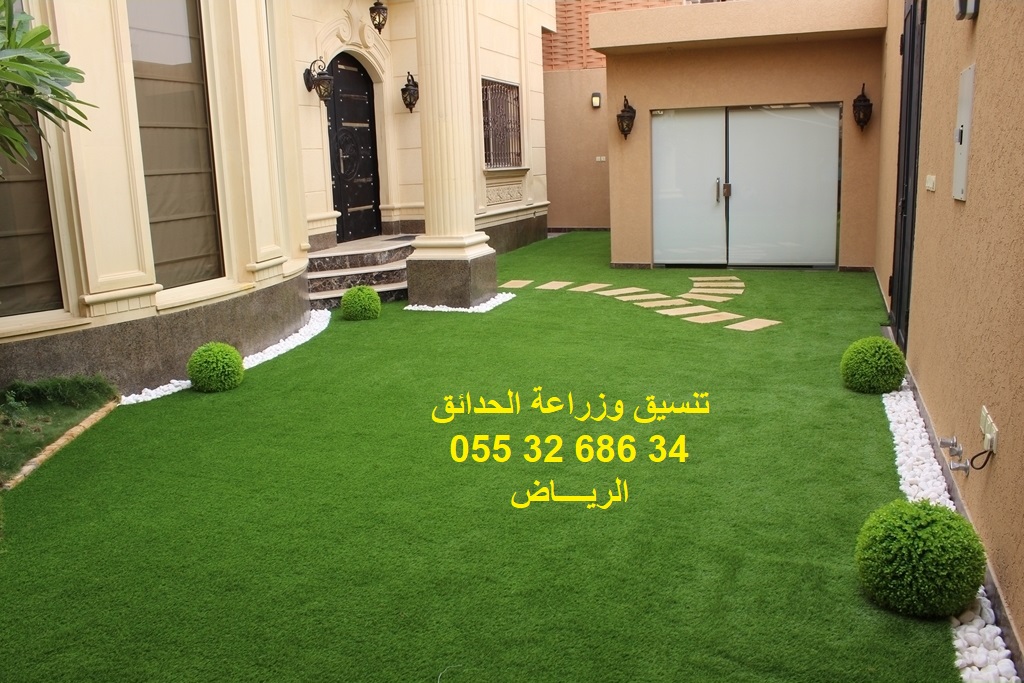 ���� ����� ����� ��� ����� ��� ����� ������ ��� ������ 0553268634