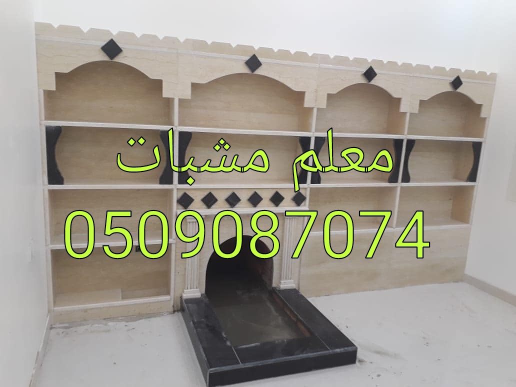 ����� ������� �������0509087074