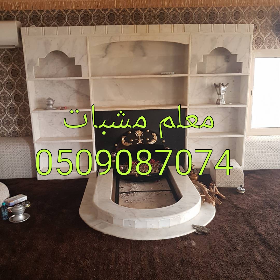 ����� ������� �������0509087074