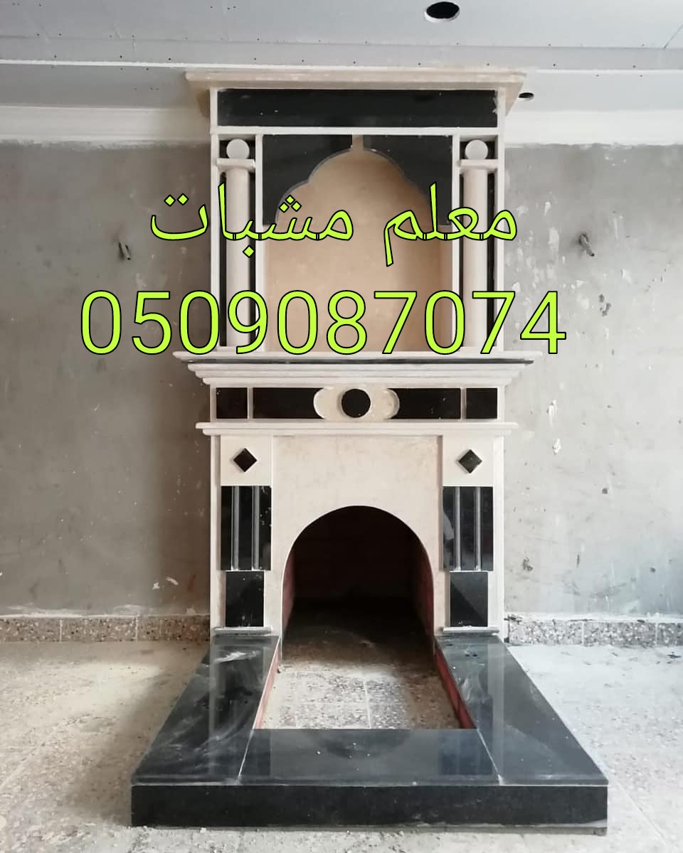 ����� ������� �������0509087074