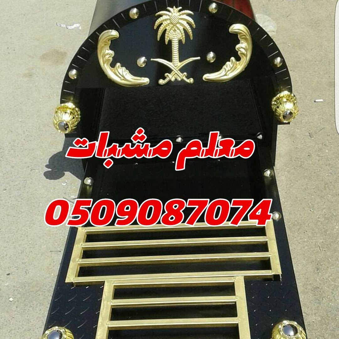 ����� ������� �������0509087074