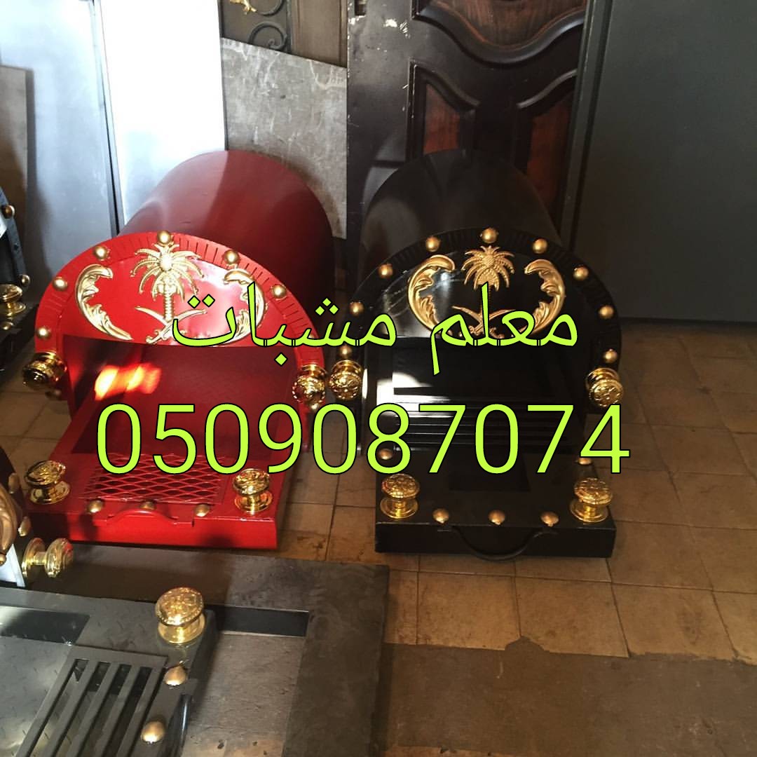 ����� ������� �������0509087074