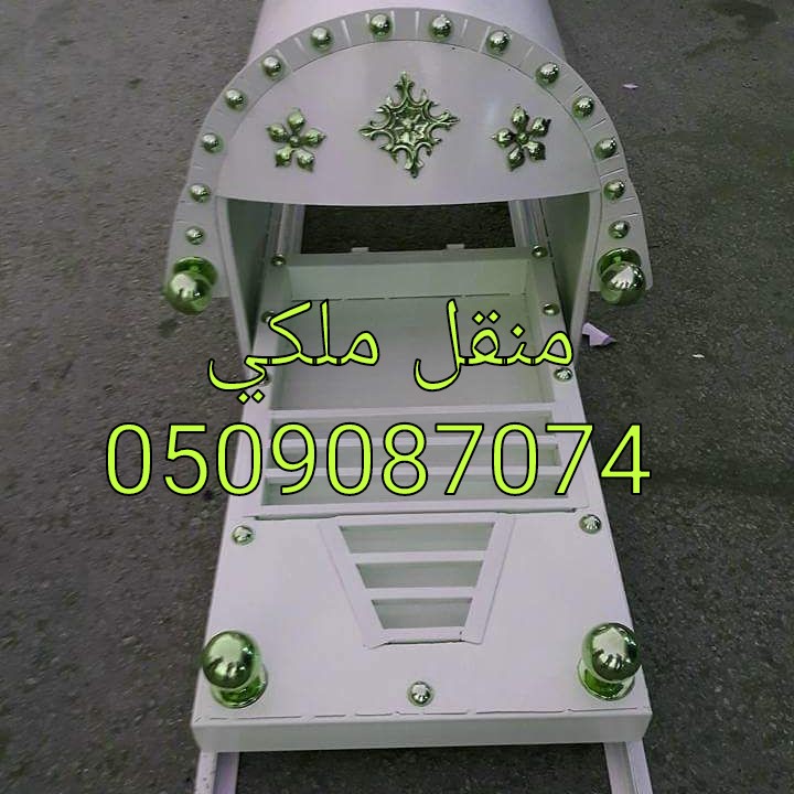 ����� ������� �������0509087074