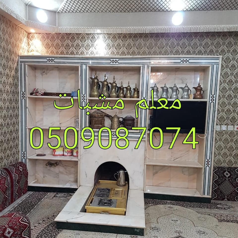 ����� ������� �������0509087074