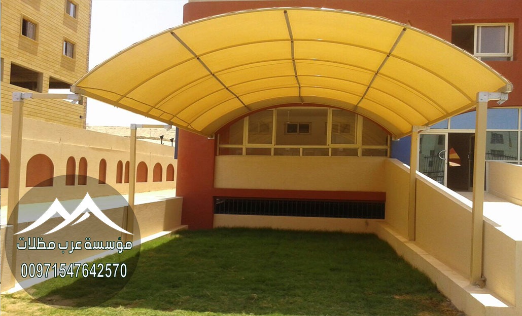 ���� ����� ����� ��� 00971547642570