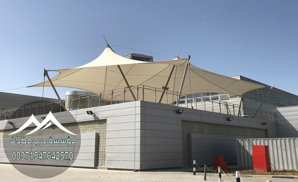 ���� ����� ����� ��� 00971547642570