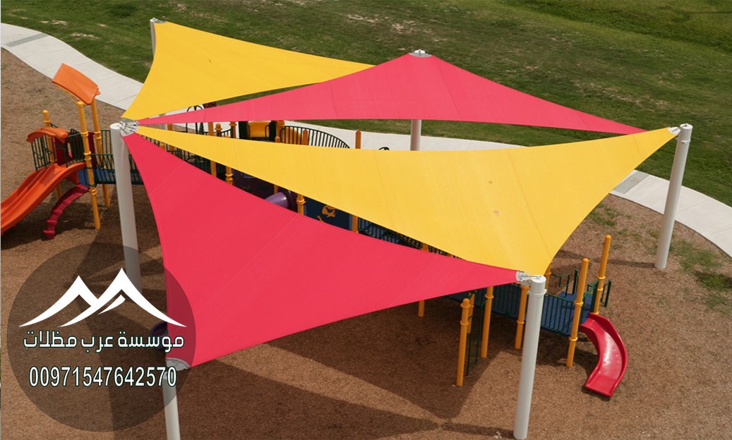 ���� ����� ����� ��� 00971547642570