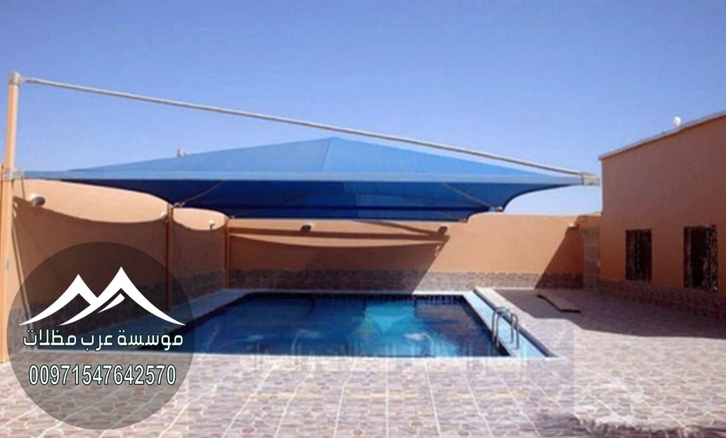 ���� ����� ����� ��� 00971547642570