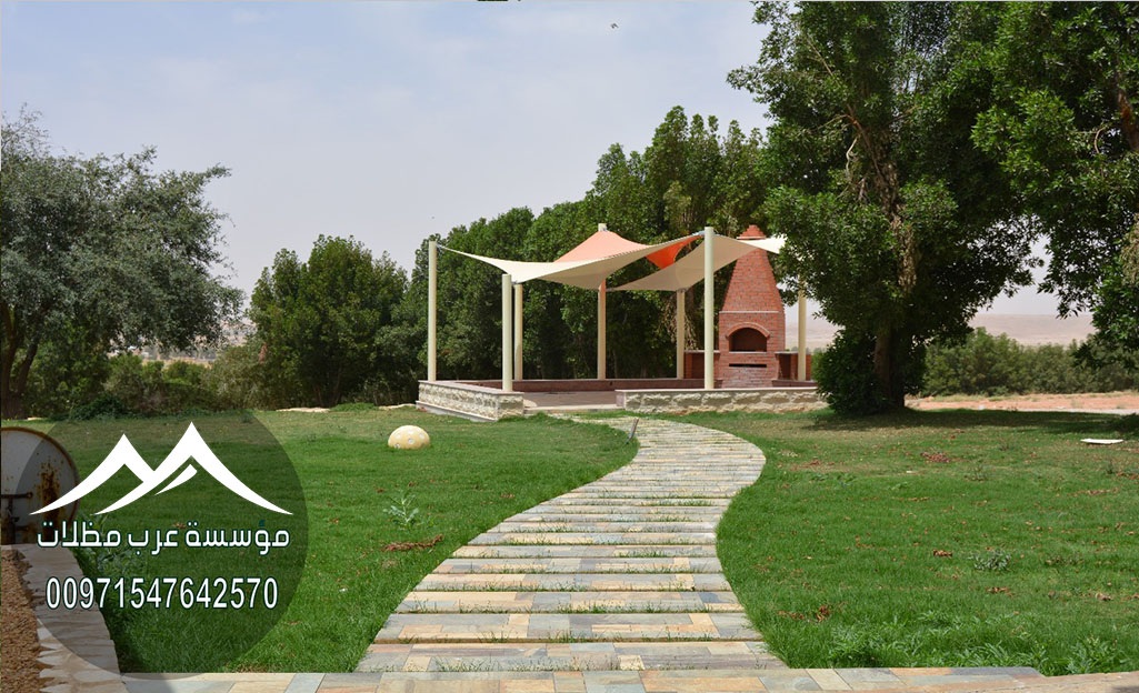 ���� ����� ����� ��� 00971547642570