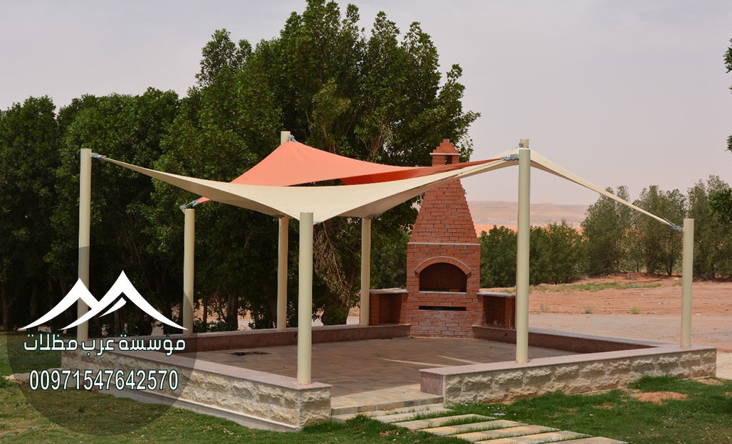 ���� ����� ����� ��� 00971547642570