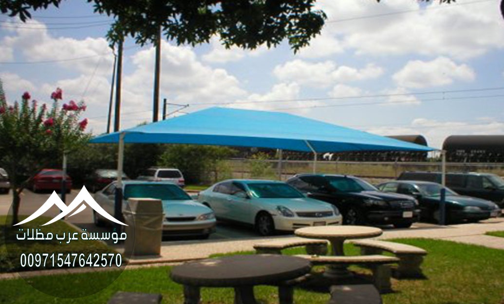 ���� ����� ����� ��� 00971547642570