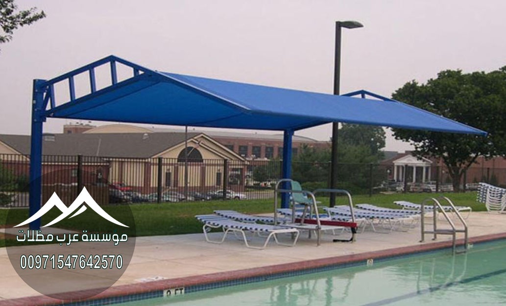 ���� ����� ����� ��� 00971547642570