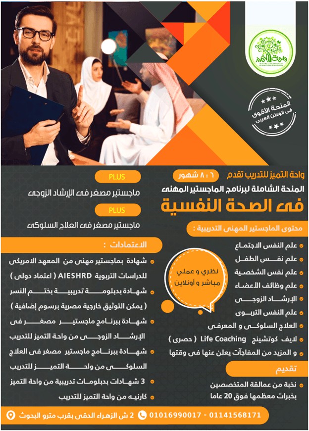 ����� � �������� ������ �������� �� ��������� �� ���� ������ �������