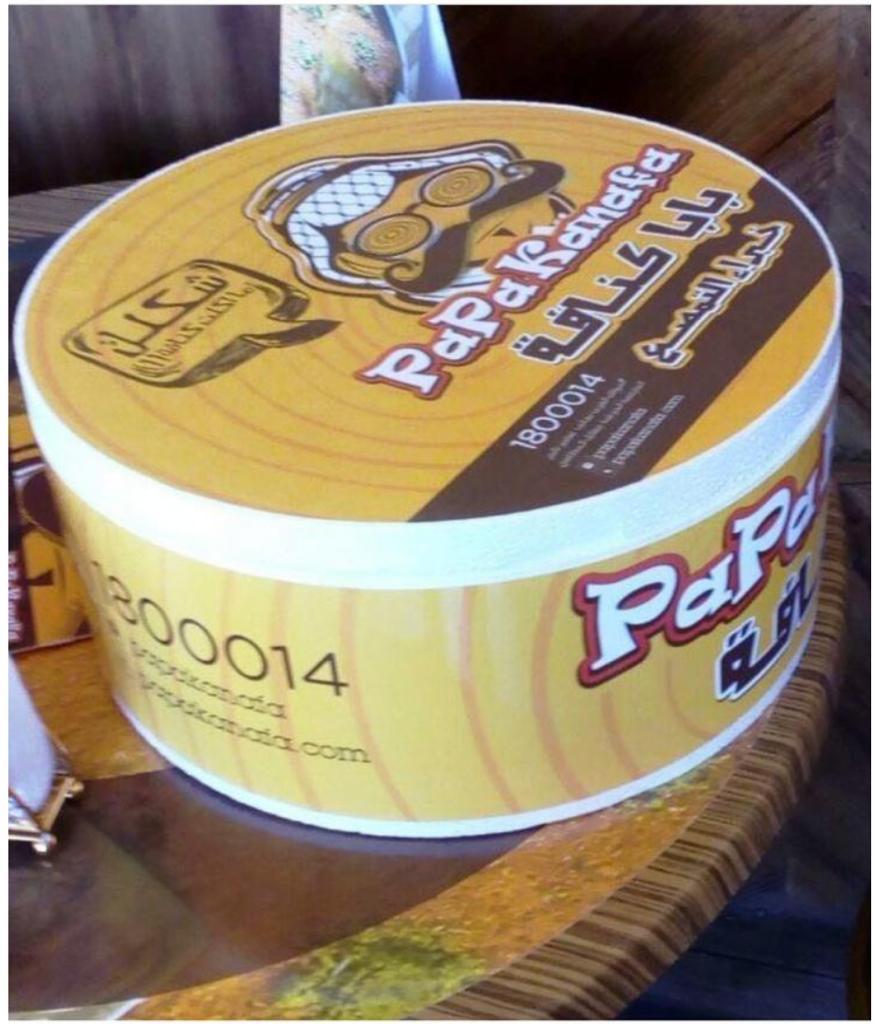 ��� ���� ���� ����� ��� ���� ���� ����� ��� ������� ������� 0566666836