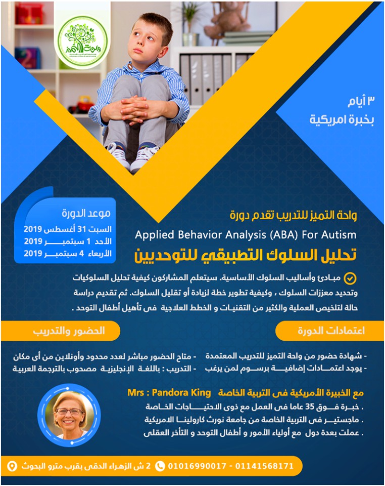 ������  �������� �� ��������� �� ���� ������ ������� ����� � ��������