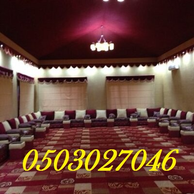 ����� ����� ����� 0503027046