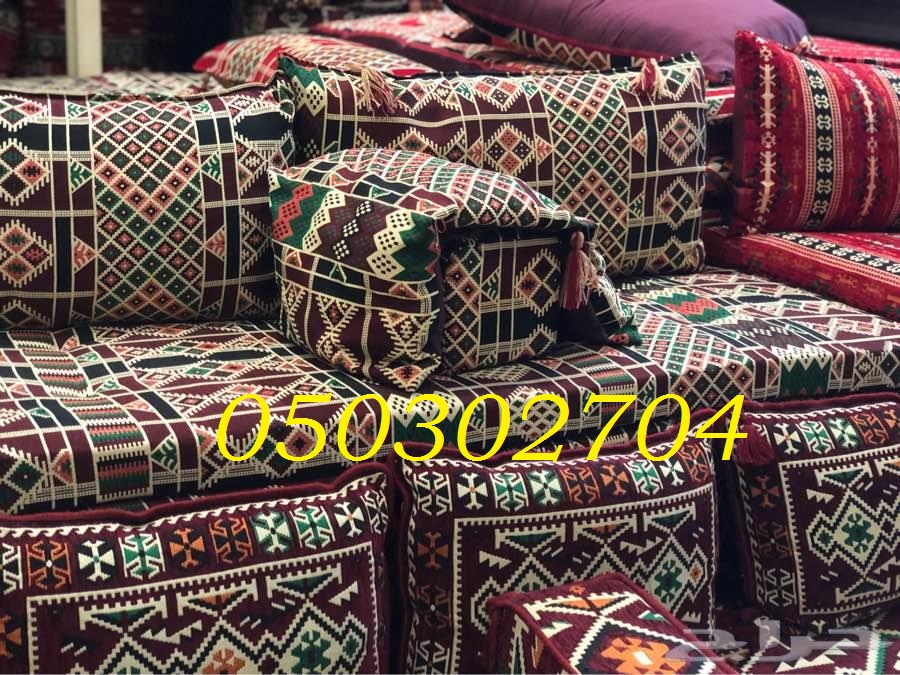 ����� ����� ����� 0503027046