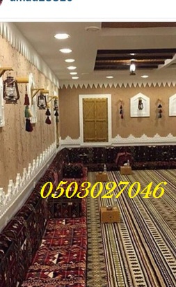 ����� ����� ����� 0503027046