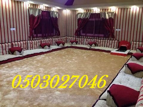 ����� ����� ����� 0503027046