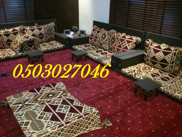 ����� ����� ����� 0503027046